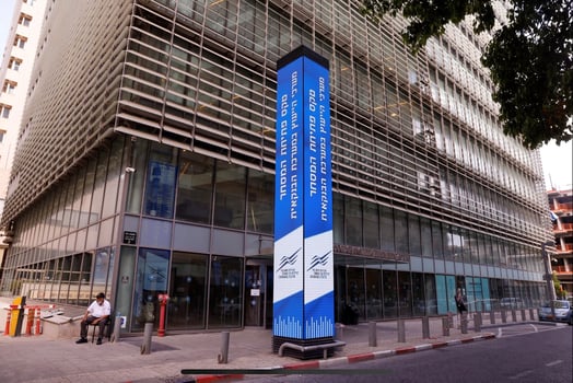 הבורסה לניירות ערך, צילום: קובי וולף